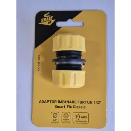 Адаптер для соединения шланга Smart Fix Classic