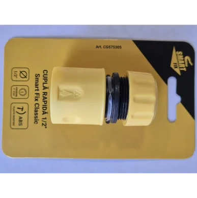 Соединитель быстросъемный 1/2&quot; Smart Fix Classic