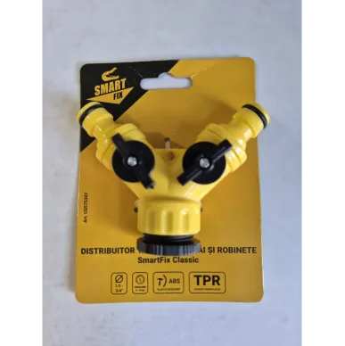 Распределитель 1/2-3/4&quot; с 2 выходами и кранами Smart Fix Classic