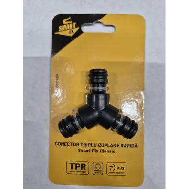 Коннектор тройной быстрого соединения Smart Fix Classic