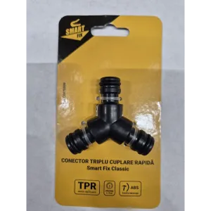 Коннектор тройной быстрого соединения Smart Fix Classic