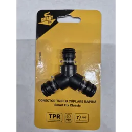 Коннектор тройной быстрого соединения Smart Fix Classic