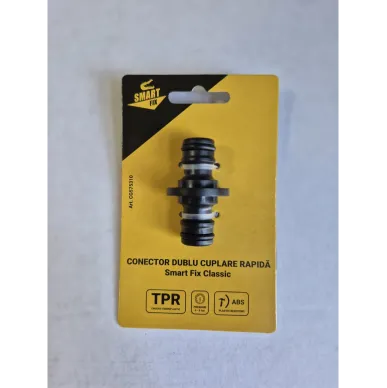 Коннектор двойной быстрого соединения Smart Fix Classic