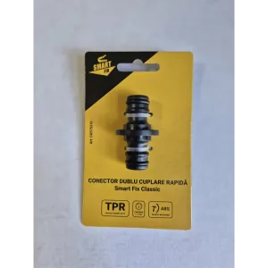 Коннектор двойной быстрого соединения Smart Fix Classic