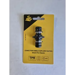 Коннектор двойной быстрого соединения Smart Fix Classic