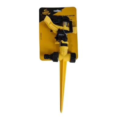 Дождеватель для полива пульсирующий Smart Fix Classic