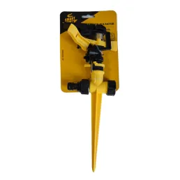 Pulsating Sprinkler Smart Fix Classic