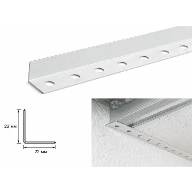 Cornier pt tavan susped SMART FIX 3000 x22x22mm