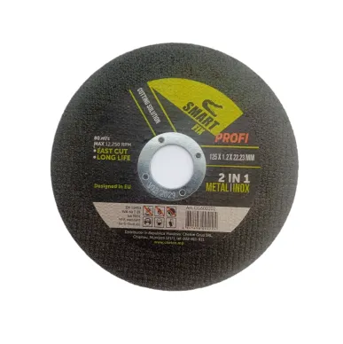 Диск отрезной по металлу 125*1,2 Smart Fix Profi