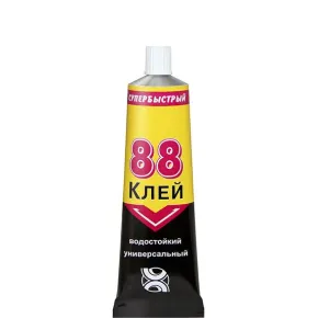 Клей универсальный 40 мл водостойкий 88 Химик-Плюс