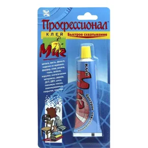 Клей Миг Профессионал Химик-Плюс