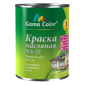 Краска масляная МА-22 синяя Gama Color
