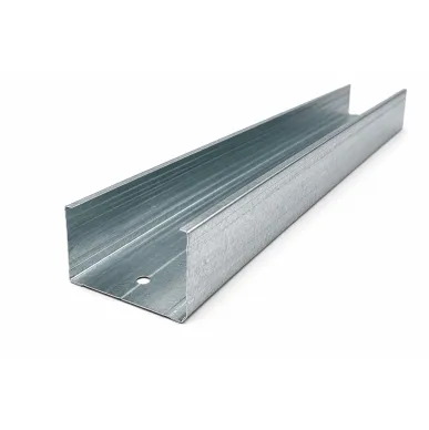 Profil UW 75/40/0,6 mm, 3,0 m, KNAUF