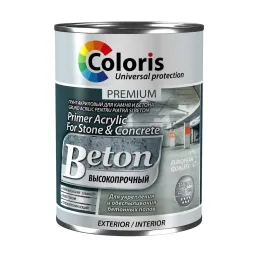 Grund acrilic pentru piatră și beton Coloris