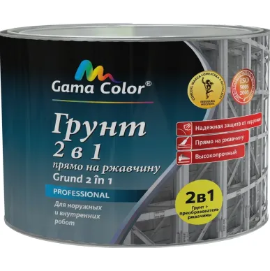 Grund 2 în 1 anticoroziv roșu maro 0,9 kg Gama Color