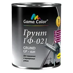 Грунт ГФ-021 красно-коричневый 0,9 кг Gama Color