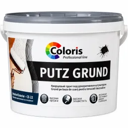 Grund pe baza de cuarț pentru tencuieli decorative Coloris