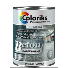 Грунт акриловый высокопрочный для бетона Coloris