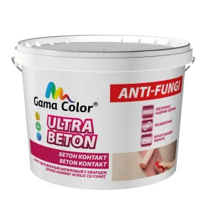 Грунт по бетону 1,3 кг Gama Color