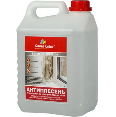 Antimucegai pentru suprafețe minerale 5 l Gama Color