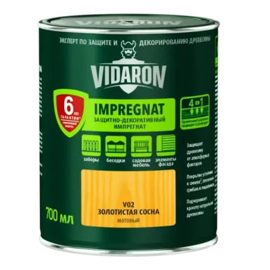 Пропитка для древесины 0,7 л индийский палисандр Vidaron