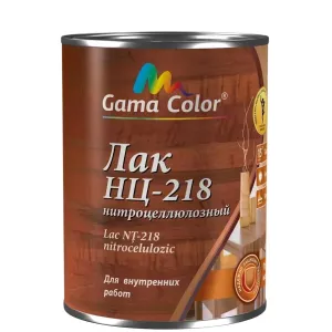 Lac nitrocelulozic 0,8 kg NȚ-218 Gama Color