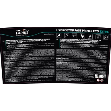 Праймер битумно-полимерный 9 кг Hydrostop Fast Primer Eco Extra