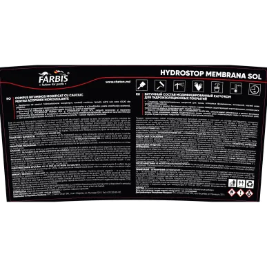 Мастика битумно-каучуковая 5 кг Hydrostop Membrana Sol