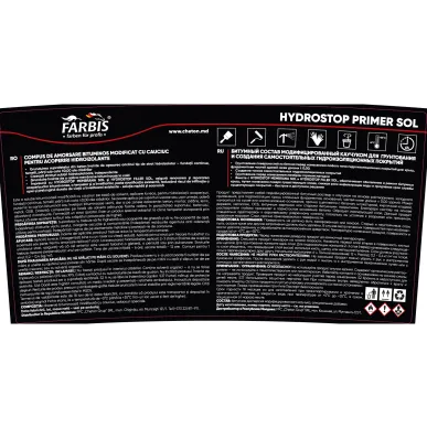 Праймер битумно-каучуковый 10 кг Hydrostop Primer Sol