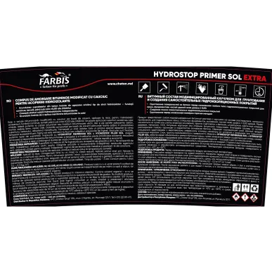 Праймер битумно-каучуковый 4,5 кг Hydrostop Primer Sol Extra