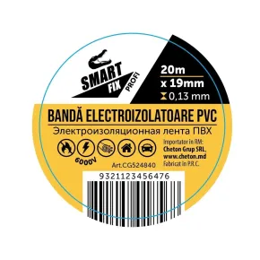 Изолента из ПВХ промо-сет 5+1 Smart Fix