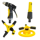 Средства для полива