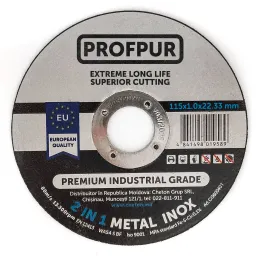 Диск отрезной по металлу ProfPur